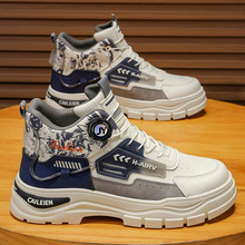 高帮男鞋秋季百搭休闲皮面工装鞋板鞋青少年登山运动厚底马丁靴男