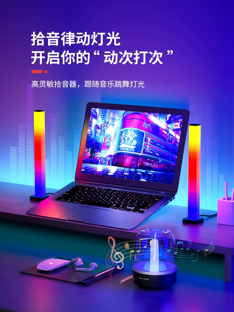 Оптовые RGB светодиодные огни настроения для киберспорта на столе, цветная атмосфера, музыка, ритм, голосовое управление