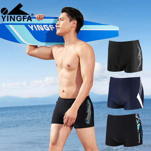 Yingfa men's boxer swimming trunks racing Yingfa boxer anti-embarrassment swimming trunks plus fat plus large size swimming trunks for men