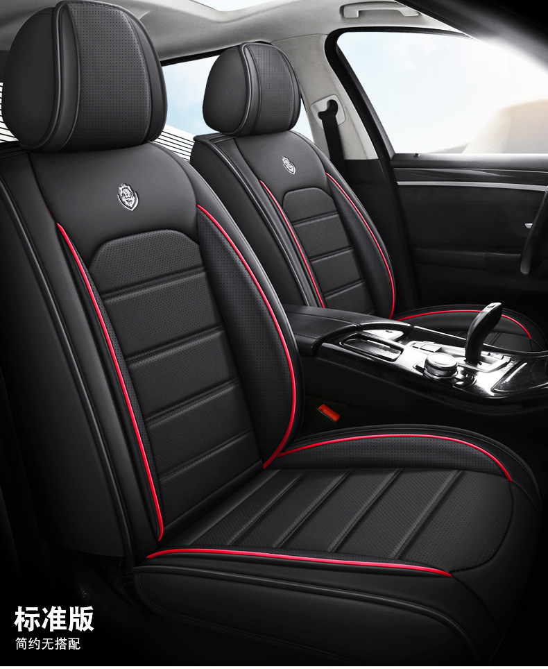 New cross-border car seat cushion four seasons general all-inclusive Napapi car seat cushion source manufacturers foreign trade wholesale