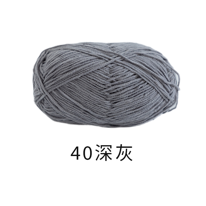 40 다크그레이/40g±2g/그룹