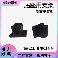 ��Ƃ��氲�b��֧�� �����S֧�� ���S�̶���TB ֧��