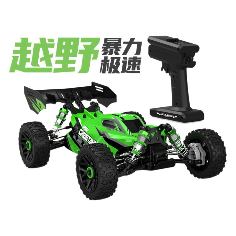 Nuevo control remoto transfronterizo XD fuera de carretera coche de alta velocidad 1/14 aleación de cuatro ruedas motrices de proporción completa modelo de coche de carreras coche rc