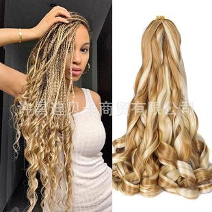 Jacques Large Volume Wig Loose Wave Crochet Large Wave Chemical Fiber Wig Xuchang Factory in stock Large Volume
