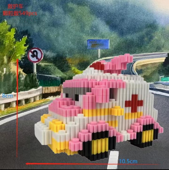 6153 컬러박스 포장 만화 핫모델 [구급차]