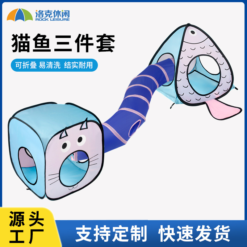 재고 도매 아마존 국경 접이식 애완 동물 고양이 드릴 채널 텐트 고양이 터널 고양이 둥지 개 장난감