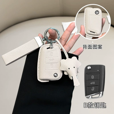 Baolai Passat Small Fragrant Style: Car key bag - standard-volkswagen-model-b-beige-matching-belt-dumbo