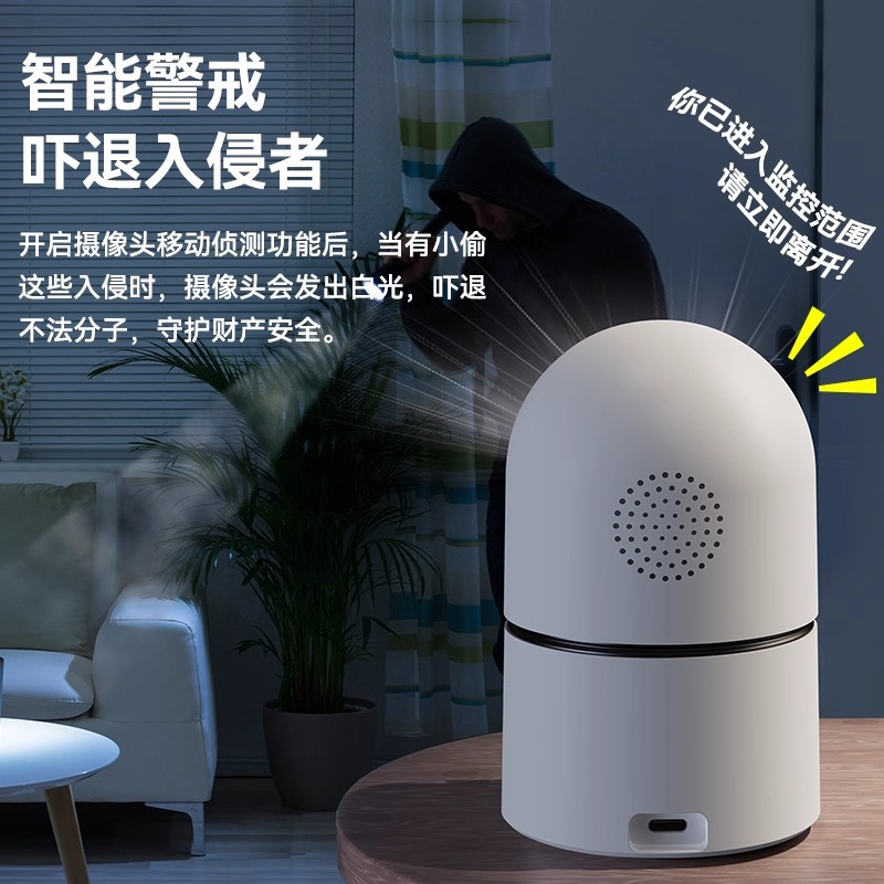 小鹰看看OKAM室内无需wifi网络免充值流量监控器摄像头4G摇头机