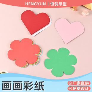 �S��ֱ�N���ο�����ɫ���Ĳʼ���������ΈA���ۼ��׃��@