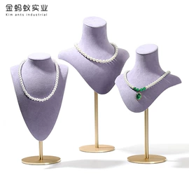 首饰包装;首饰箱;饰品展示架