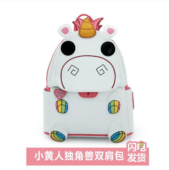 유니콘