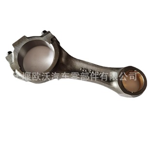 Suitable for DonGfenG Cummins ConnectinG Rod 6BT5.9-G2 EnGine Accessories ConnectinG Rod Assembly C 3942581