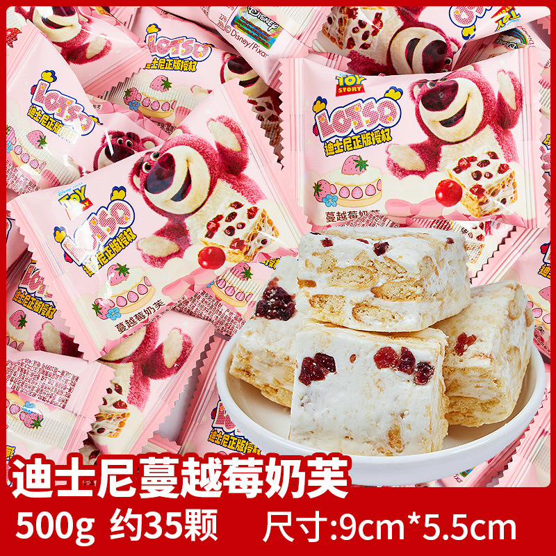 結婚式や婚約のお菓子の卸売り、ミックスミルクキャンディ、ウェディングキャンディ、チョコレートの卸売り|undefined
