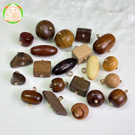 2026天然木质纽扣唐装汉服旗袍纽扣毛衣针织衫开衫木头扣厂家批发