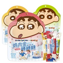 �̿˵�ķϞ�PС���������u�Ƚ������45g��ͯ��ʳ�ǹ����l
