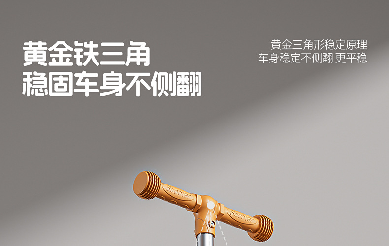 滑板_14.jpg