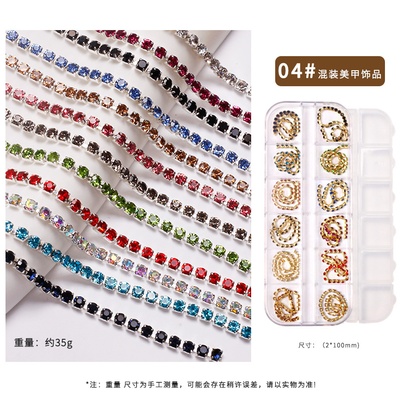 Cadena de uñas popular transfronteriza 12 rejilla joyería diamante en forma especial nueva aleación decoración de uñas Cadena de uñas decoración de metal