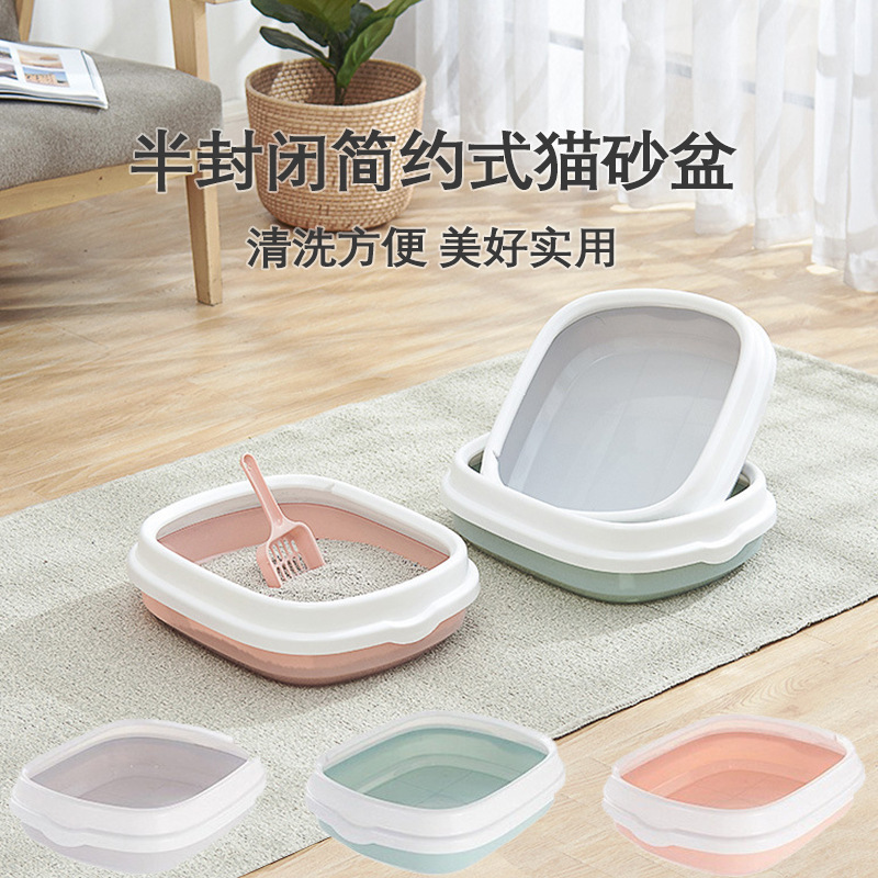 Cat Litter Box Semi-Enclosed Cat Toilet Easy to Clean Cat Poop Box with Litter Scoop Cat Supplies Wholesale Kitten