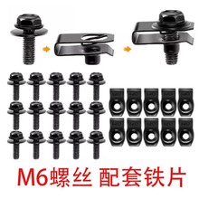 35PCS܇˨UĸAM6܇lәCwRo̶