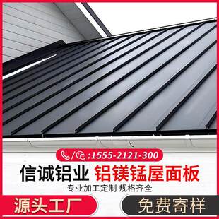 �X�V�i�����0.9mmֱ���i߅�X�V�i�� �w���^�C���S�������������