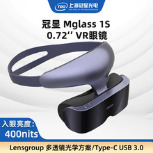 TDO��Ʒ0.72��Mglass 1S VR���R1920*1200�ֱ��� ��ҕ����+0D~-6D