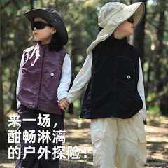 子供服馬甲2025春夏新作男の子と女の子の洋風上着アウトドア登山キャンプ外着ベスト