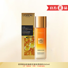 �W�R�Ž�����������B���A��65ml���Aˬ�wˮ���wˮ�����b