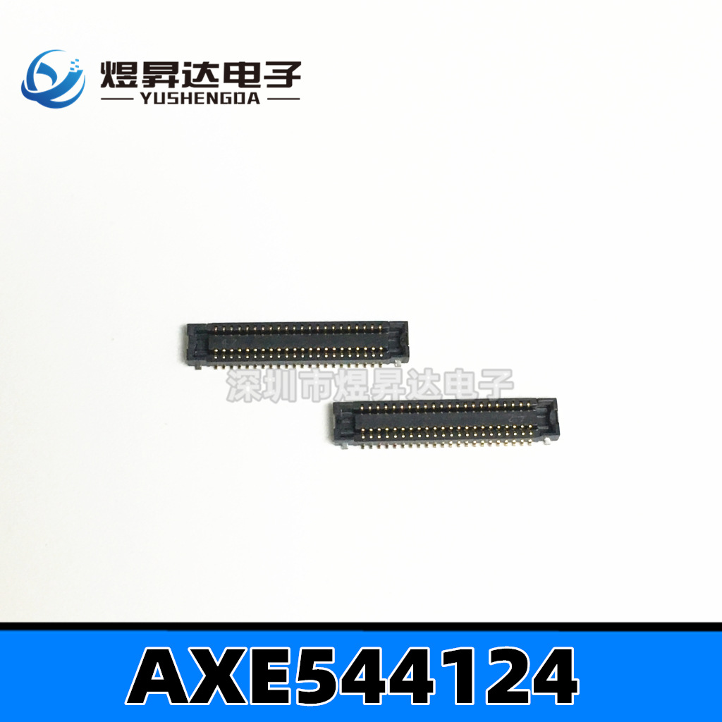 连接器AXE560124  0.4mm间距 60pin母座 板对板连接器 FPC座子