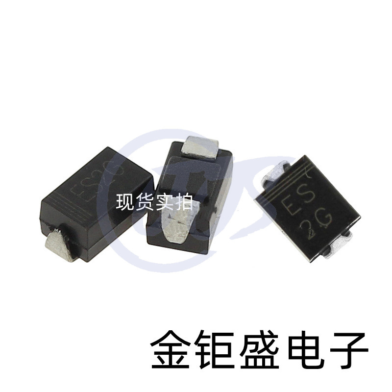 现货供应 ES2G/SMA 贴片快恢复二极管  2A400V  DO214AA/SMA