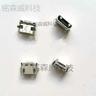 �A��P6 G610 G730 G750 G710 A199 �sҫ3C ԭ�bβ�� USB ��늽ӿ�