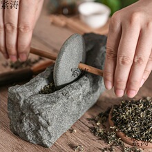 ������ĥҩ�ֹ�����ĥ������ʽ������ʯ����Ȼ����Ҷ����