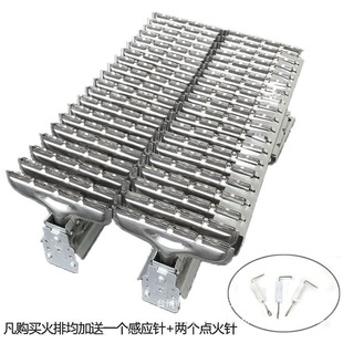 Energy-Saving Boiler with 40 Burner Rows and Dual 20 Burner Rows, Coal-To-Gas Boiler, Steam Generator, Suitable for Roasting Machines