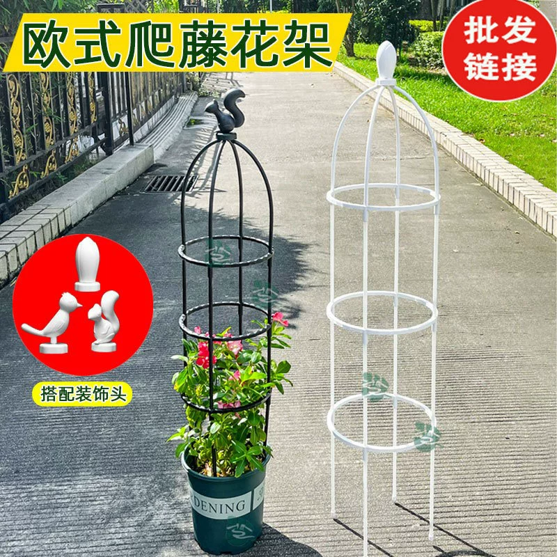 Подставка для цветов, опора для вьющихся растений, подставка для клеймени и роз, опора для вьющихся растений, подставка для комнатных растений, аксессуары
