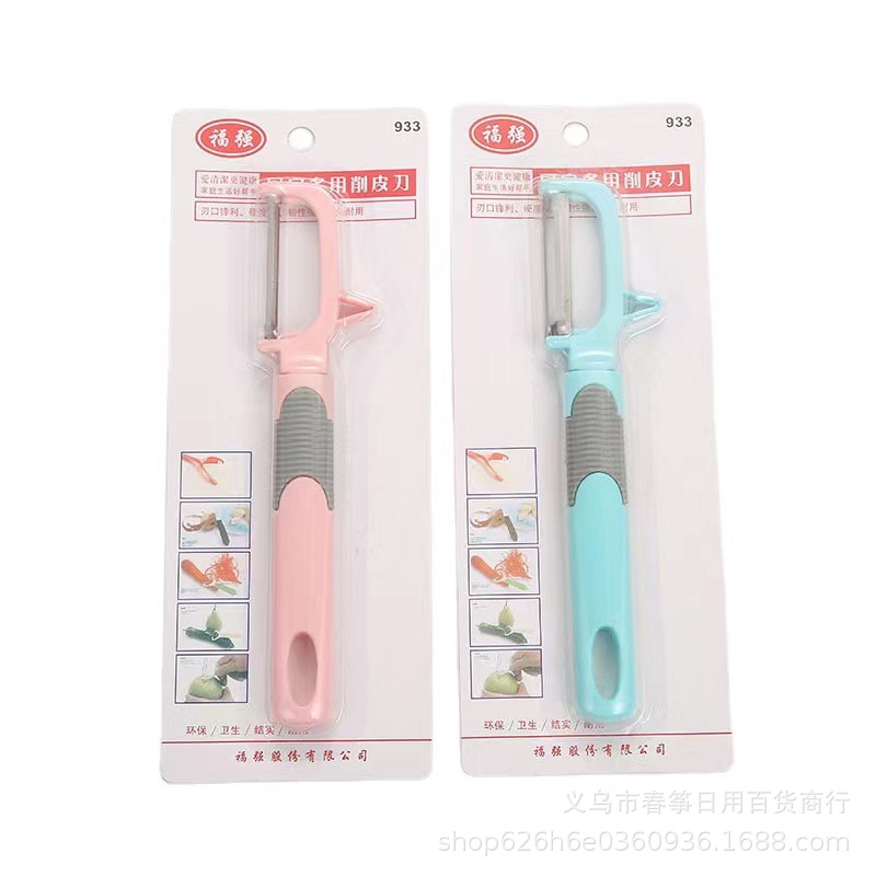 微信图片_20230503154638