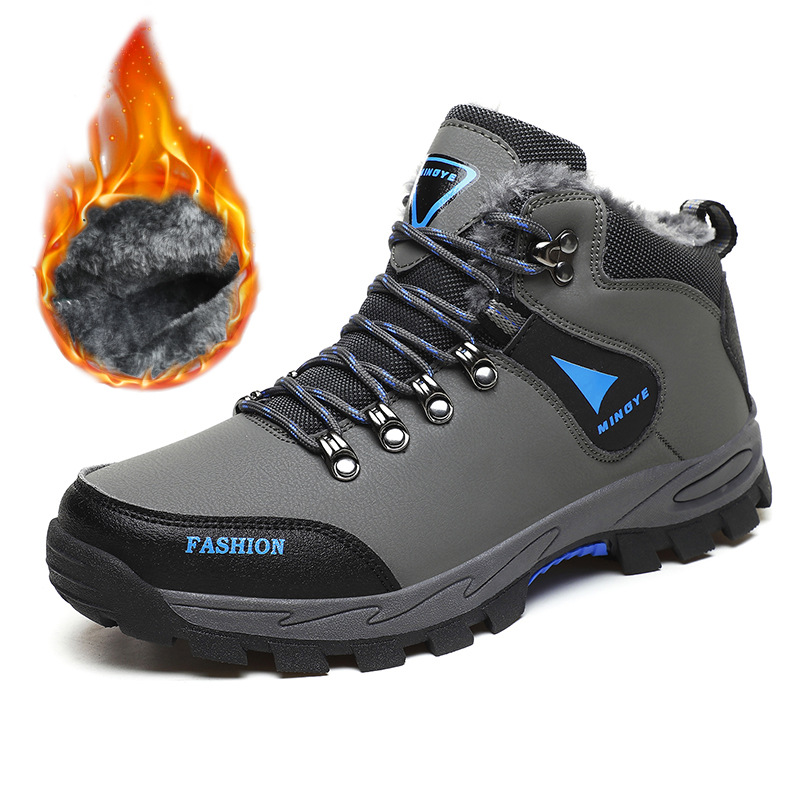 영하 10도 지원 + 코튼 그레이