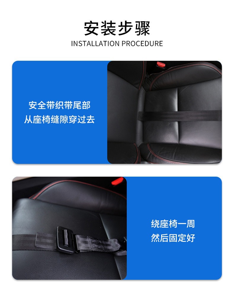Pregnant women's safety belt anti-bellied car special third trimester driving safety belt co-pilot belly protection fixing protection belt