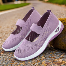 ŮЬ�ļ��¿����eЬ�����ꋌ��Ь͸���w���W��Ь�p�����m��Ь�͎�