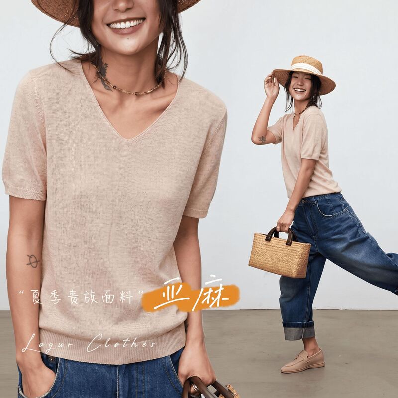 Seamless One-Piece | Linen Short-Sleeve T-Shirt with a Loose Sweetheart Neckline, New Summer Style, Solid Color, High-End Slimming Top for Women Seamless One-Piece | Linen Short-Sleeve T-Shirt with a Loose Sweetheart Neckline, New Summer Style, Solid Color, High-End Slimming Top for Women