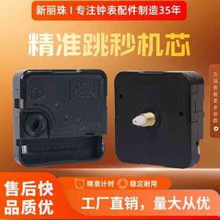 ������HQ3268ʯӢ�R����Cо�o����Ť�������SDIY���R����羳��