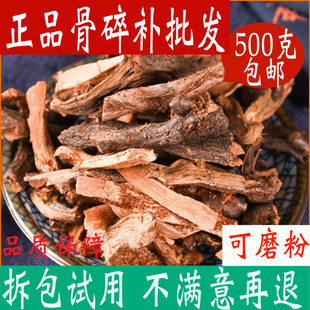 �����a ������؛�����a ë�� �꽪 ��ș�����l һ�����l