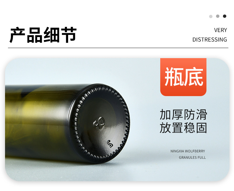 玻璃瓶生产厂家