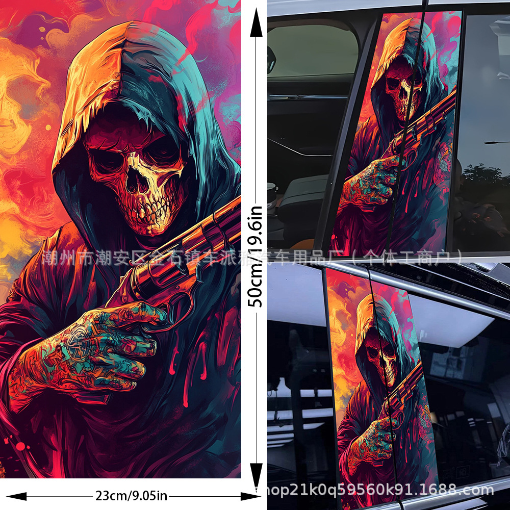 새로운 B필러 스티커 쌍 BZ031