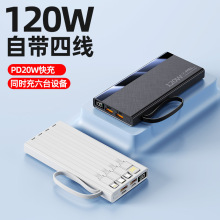 �羳120W��������늌�20000�����Ԏ�����������y���@�Ƅ��Դ