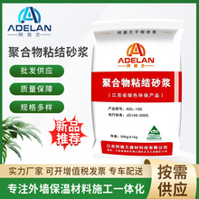 ��Դ�^�S�ҡ��߷��Ӿۺ��ﱽ��ճ�Yɰ�{ �⠝����ճ�Yɰ�{�ɴu