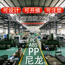 �Ϻ�����ģ�ߏS �aƷ�_�l�OӋ�_ģע��һվʽ ֧��С�������ƴ��