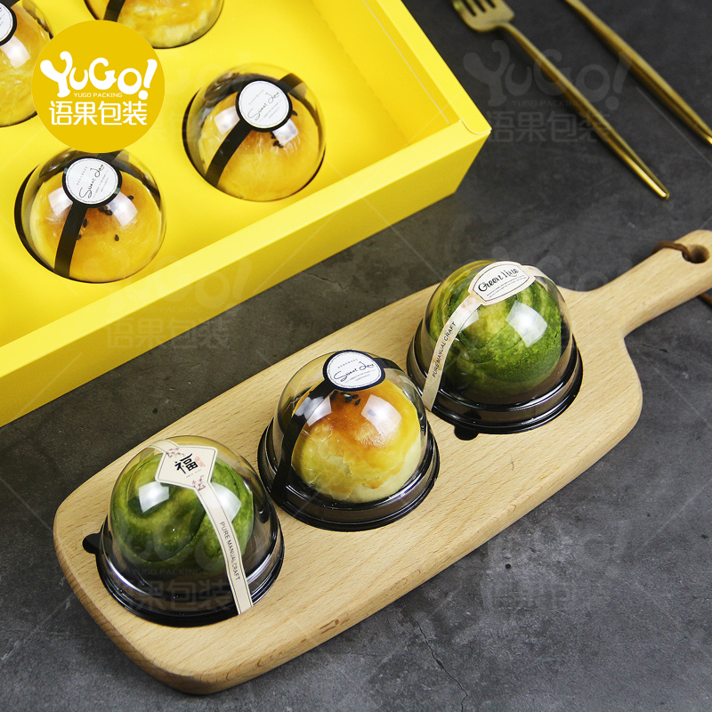 Caja de embalaje de huevo, 6 cápsulas, caja de regalo, 8 cápsulas, 80g, bolsa creativa, caja de embalaje de horneado