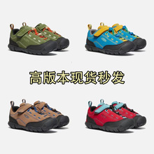 科恩秋冬儿童JASPER户外登山鞋绒面低帮休闲运动鞋男孩女孩中大童