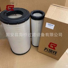 ��Ӧ 11N6-27040 SA16348 P532966 474-00040 474-00039 ������