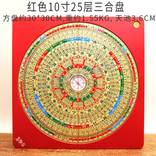 �¿��f�����X�V�Ͻ��~�_�Pһ��ʮ10��25�Ӵ����w�����_�P�_���x