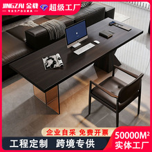 黑色实木书桌带插座意式极简客厅书房工作台办公电脑桌设计师桌子